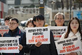 Press Conference Condemning The Accidental Bomb Drop In Pocheon