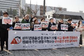 Press Conference Condemning The Accidental Bomb Drop In Pocheon