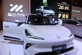 2025 Spring International Auto Show in Qingdao