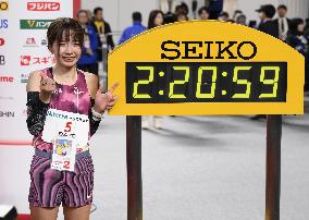 Athletics: Nagoya Women's Marathon