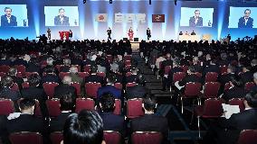 LDP's party convention