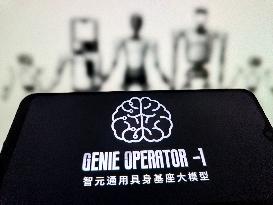 Illustration AgiBot Release Genie Operator-1