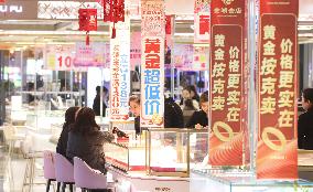 Discounted Gold Jewelry