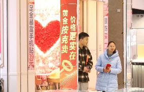 Discounted Gold Jewelry