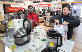 Home Appliances Trade-in