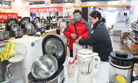 Home Appliances Trade-in