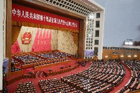National People's Congress in Beijing