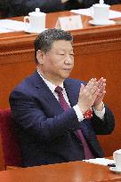 National People's Congress in Beijing