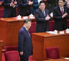 National People's Congress in Beijing