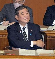 Japan PM Ishiba in parliament