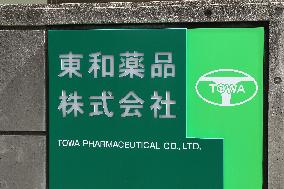 Towa Pharmaceutical signage and logo