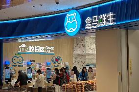 Freshippo Store in Shanghai