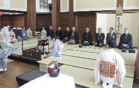 Japanese tea ceremony performed in Washington