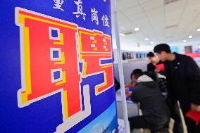Human Resources Market in Qingzhou