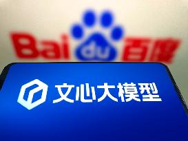 Illustration Baidu Large Model ERNIE