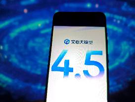 Illustration Baidu Large Model ERNIE