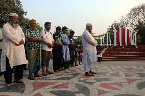 Missing Funeral In Dhaka