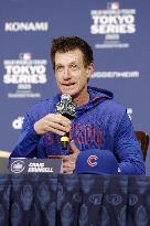 Baseball: MLB Tokyo Series