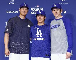 Baseball: MLB Tokyo Series