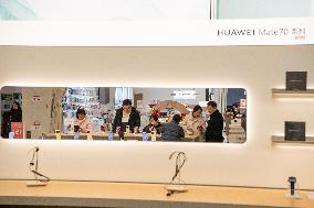 Huawei Store in Haian