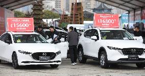 2025 Auto Home Fair in Huaian