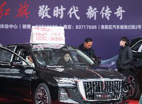 2025 Auto Home Fair in Huaian