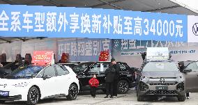 2025 Auto Home Fair in Huaian