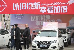 2025 Auto Home Fair in Huaian