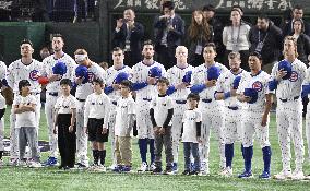 Baseball: MLB Tokyo Series