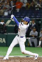 Baseball: MLB Tokyo Series