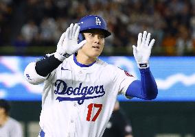 Baseball: MLB Tokyo Series