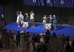Baseball: MLB Tokyo Series