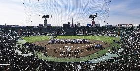 Japan high school baseball tourney