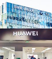 Illustration HUAWEI BMW