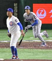 Baseball: MLB Tokyo Series