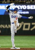 Baseball: MLB Tokyo Series