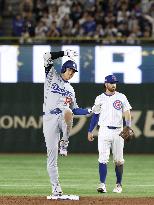 Baseball: MLB Tokyo Series