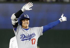 Baseball: MLB Tokyo Series