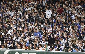 Baseball: MLB Tokyo Series