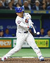 Baseball: MLB Tokyo Series
