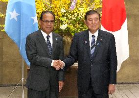 Japan-Micronesia talks