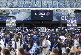 Baseball: MLB Tokyo Series