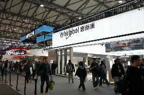 AWE2025 Held in Shanghai
