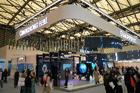 AWE2025 Held in Shanghai