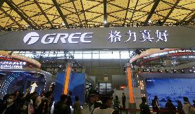 Brand Booth at 2025AWE in Shanghai