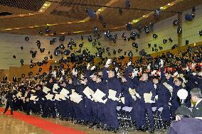 National Defense Academy commencement ceremony