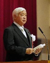 National Defense Academy commencement ceremony