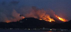 Wildfire in western Japan