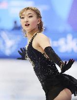 Figure skating: World championships