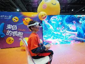 2025 Beijing Science Fiction Carnival
